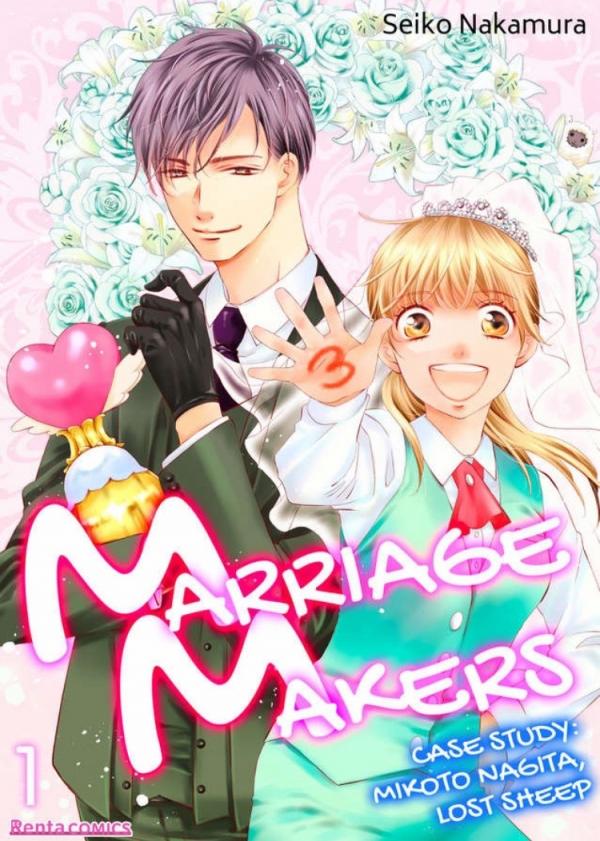 Marriage Makers -Case Study: Mikoto Nagita, Lost Sheep-